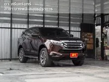 2021 Isuzu MU-X 1.9 (ปี 20-26) Ultimate SUV