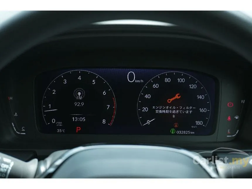 2023 Honda Step WGN AIR MPV