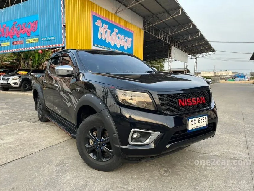 2018 Nissan NP 300 Navara S Pickup