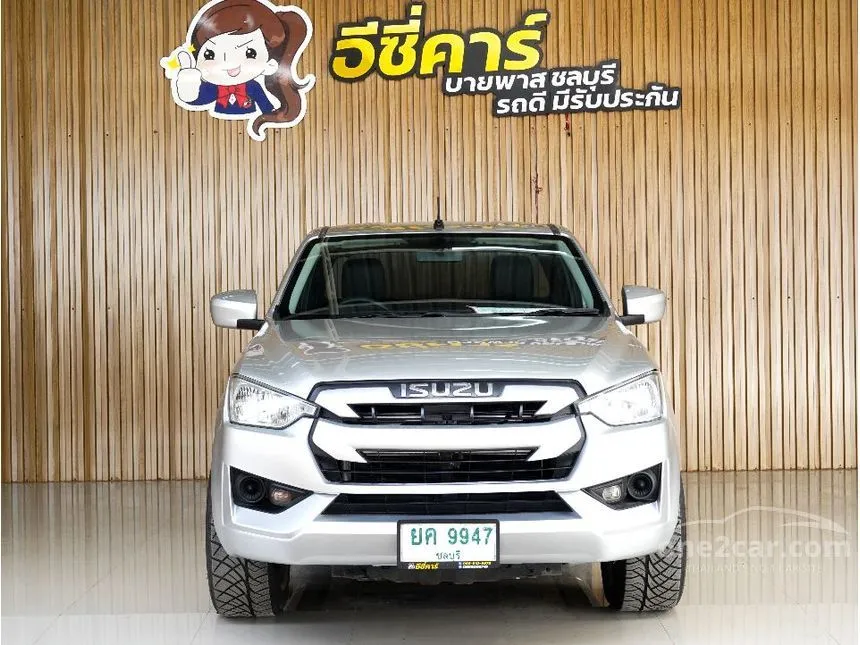 2020 Isuzu D-MAX S Space Cab Pickup