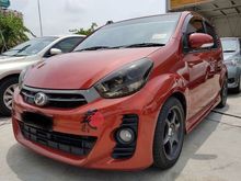 2014 Perodua Myvi 1.3 SE Hatchback