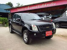 2008 Isuzu D-Max 2.5 CAB-4 (ปี 07-11) Hi-Lander Ddi i-TEQ Pickup