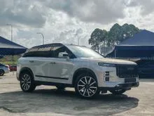 2023 JAECOO J7 1.6 SUV 1 Careful Owner CHERY Full Service Record