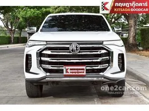 2021 MG Extender 2.0 Grand X Pickup
