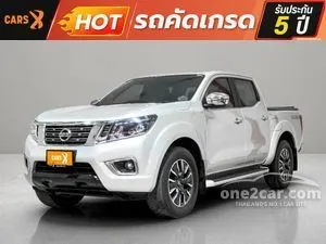 2020 Nissan NP 300 Navara 2.5 Calibre V Pickup