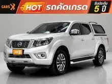 2020 Nissan NP 300 Navara 2.5 Double Cab Calibre V Pickup