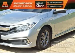 2020 Honda CIVIC 1.8 EL Sedan