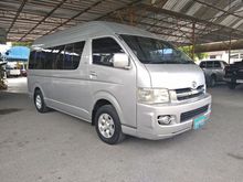 2007 Toyota Hiace 2.5 COMMUTER (ปี 05-16) D4D Van MT