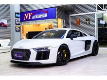 2018 Audi R8 5.2 (ปี 16-21) FSI quattro Coupe AT