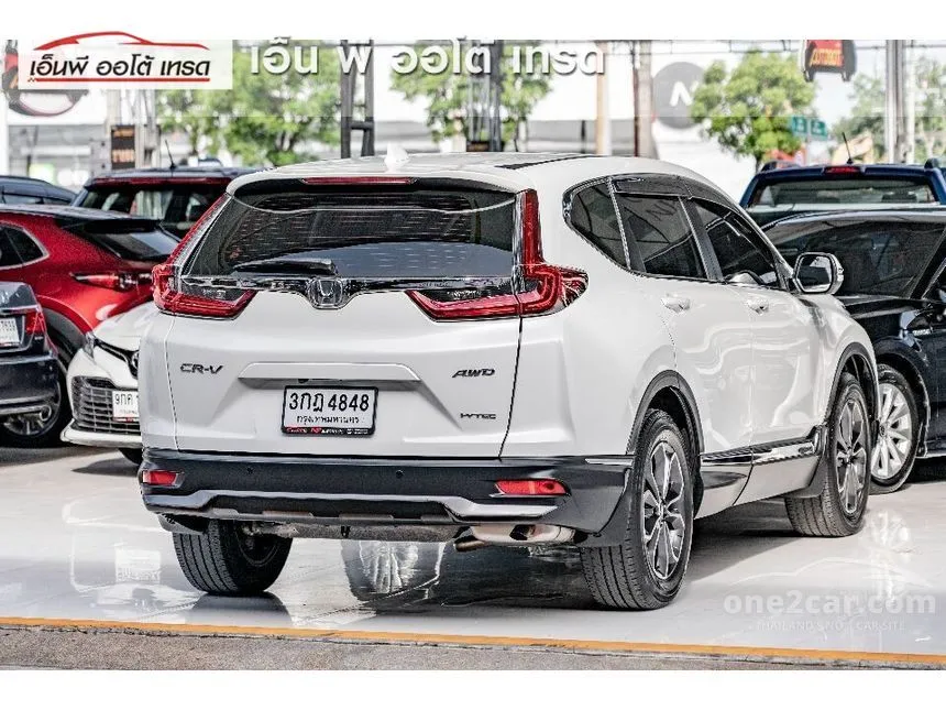 2021 Honda CR-V ES SUV