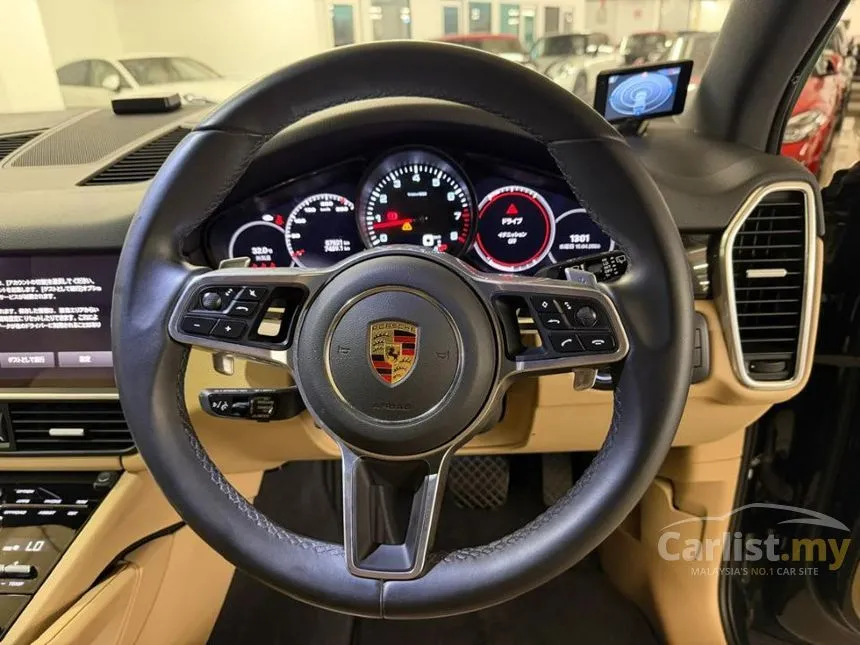 2022 Porsche Cayenne SUV
