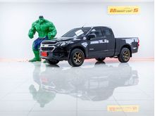 2017 Chevrolet Colorado 2.5 Flex Cab (ปี 11-16) LS Pickup MT