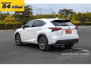 2015 Lexus NX300h 2.5 F Sport SUV