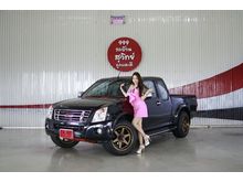 2008 Isuzu D-Max 2.5 SPACE CAB (ปี 07-11) Hi-Lander Ddi i-TEQ Pickup MT