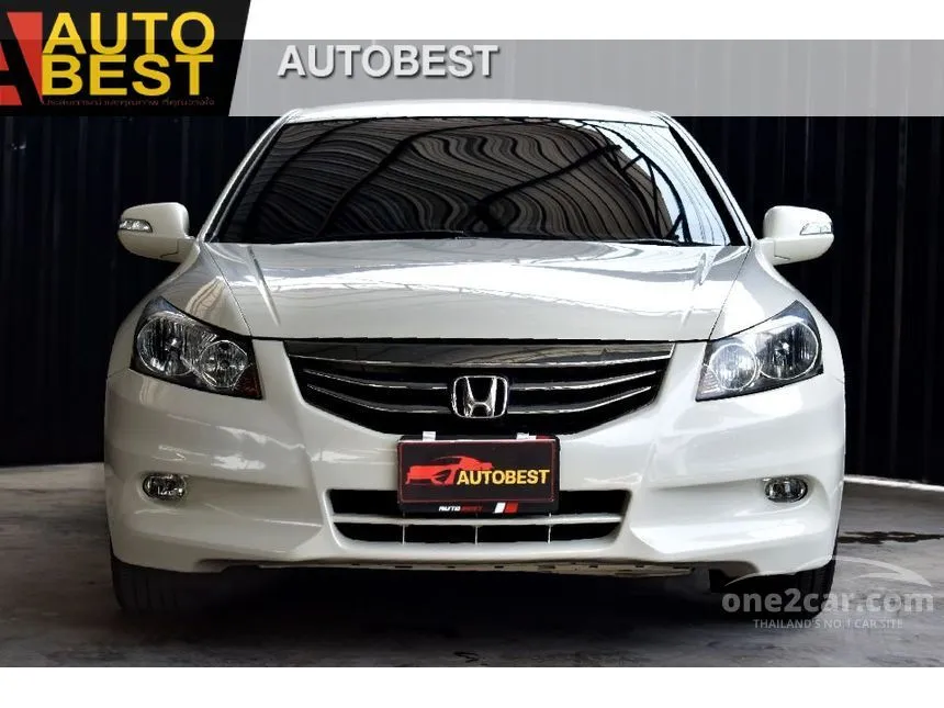 2010 Honda Accord E i-VTEC Sedan