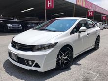 2013 Honda Civic 2.0 S (A) MUGEN RR, FULL SERVICE RECORD, MICHELIN PS4 TYRES