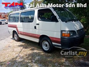 2002 Toyota Hiace 2.0 Van (M) TIPTOP CONDITION CASH AND CARRY