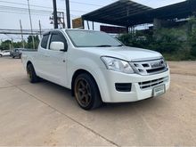 2014 Isuzu D-Max 2.5 SPACE CAB (ปี 11-17) S Pickup MT