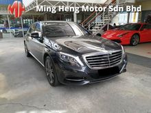 2016 Mercedes-Benz S400L 3.5 Hybrid Sedan - PROMOTION -