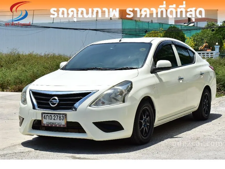 2015 Nissan ALMERA VL Sedan