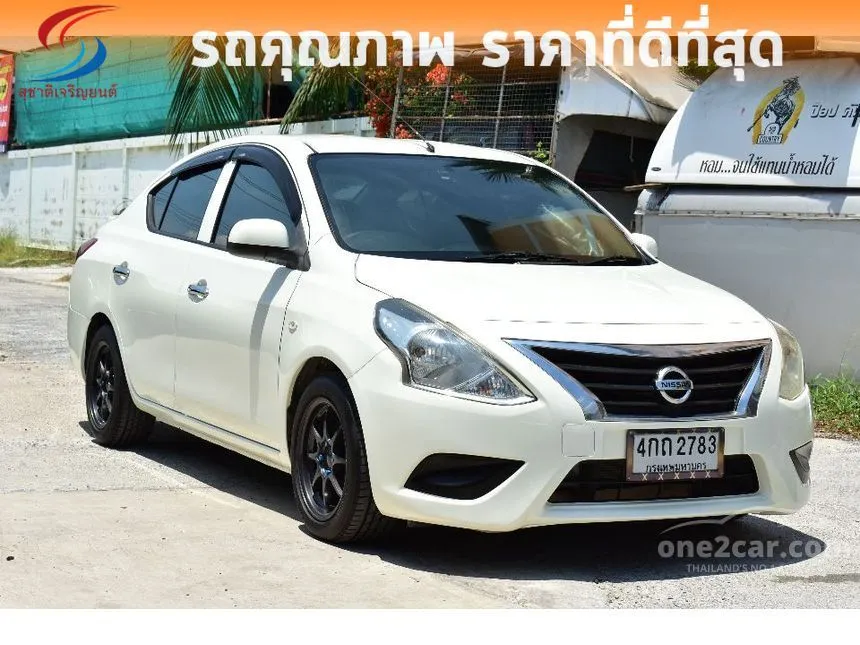 2015 Nissan ALMERA VL Sedan