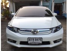 2013 Honda Civic 1.5 FB (ปี 12-16) Hybrid Sedan AT