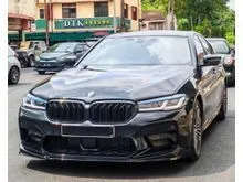 2017 BMW 530i 2.0 M Sport Sedan