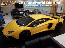 2016 Lamborghini Aventador 6.5 LP750-4 Superveloce Coupe