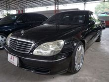 2004 Mercedes-Benz S500 5.0 W220 (ปี 99-05) L Sedan AT