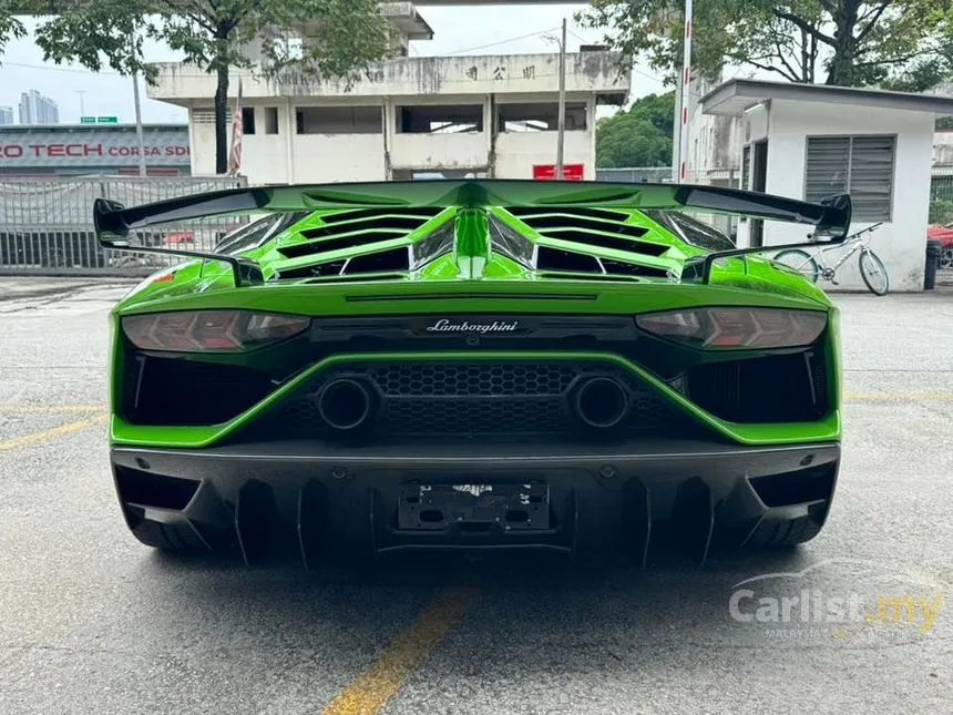 2020 Lamborghini Aventador SVJ Coupe