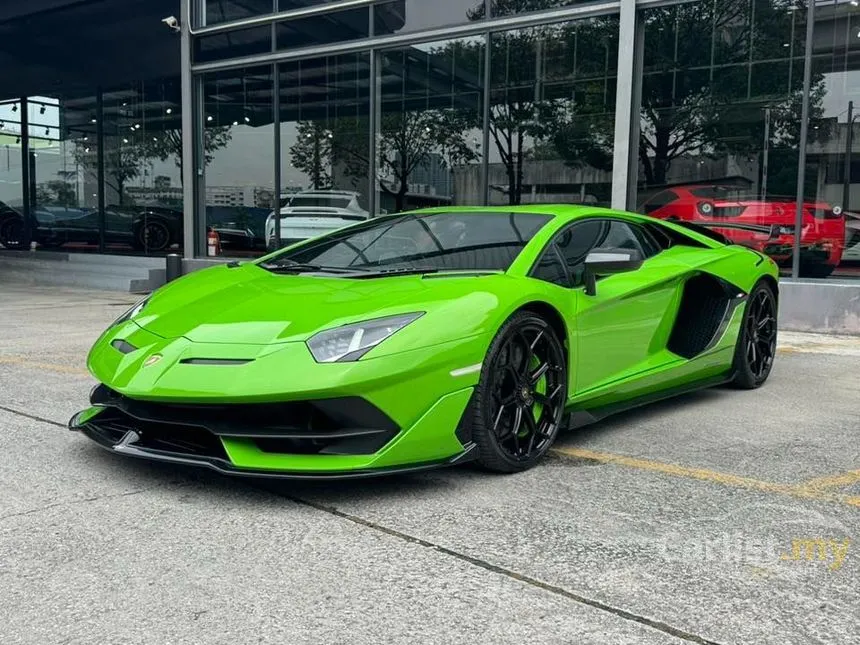 2020 Lamborghini Aventador SVJ Coupe