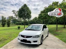 2008 Honda Civic 1.8 S i-VTEC Sedan CASH BACK BEST DEAL TIP TOP CONDITION CALL NOW GET FAST RARE UNITS