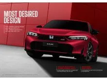 2025 Honda Civic 1.5 E Sedan New High Rebate