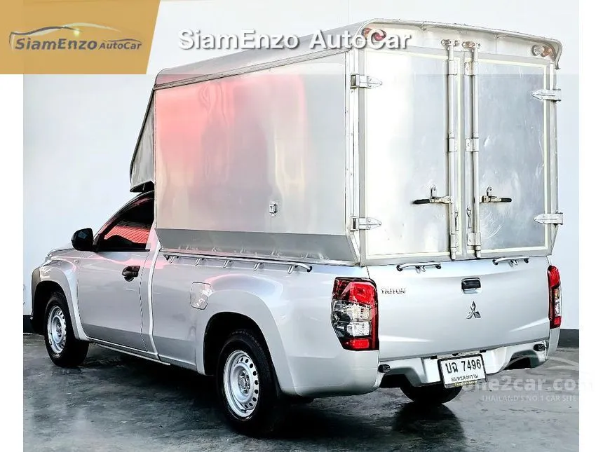 2023 Mitsubishi Triton GL Pickup