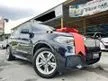 Used 2017 BMW X5 2.0 xDrive40e M Sport SUV