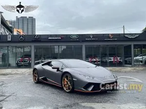 2018 Lamborghini Huracan 5.2 Performante Coupe