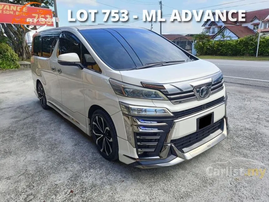 2016 Toyota Vellfire Executive Lounge MPV