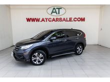 2012 Honda CR-V 2.4 (ปี 12-16) EL SUV