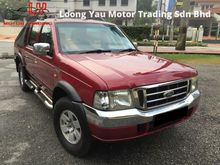 2005 Ford Ranger 2.5 XL Pickup Truck-MANUAL -FREE GIFT