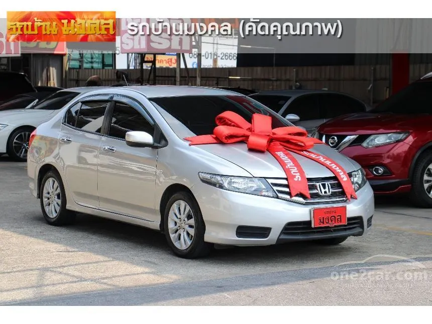 2013 Honda City V CNG Sedan