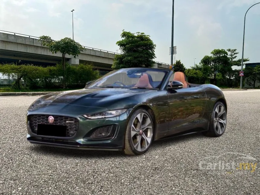 2022 Jaguar F-Type Coupe