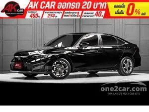 2026 Honda CIVIC 2.0 e:HEV EL Sedan