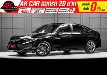2026 Honda CIVIC 2.0 FE (ปี 21-26) e:HEV EL Sedan