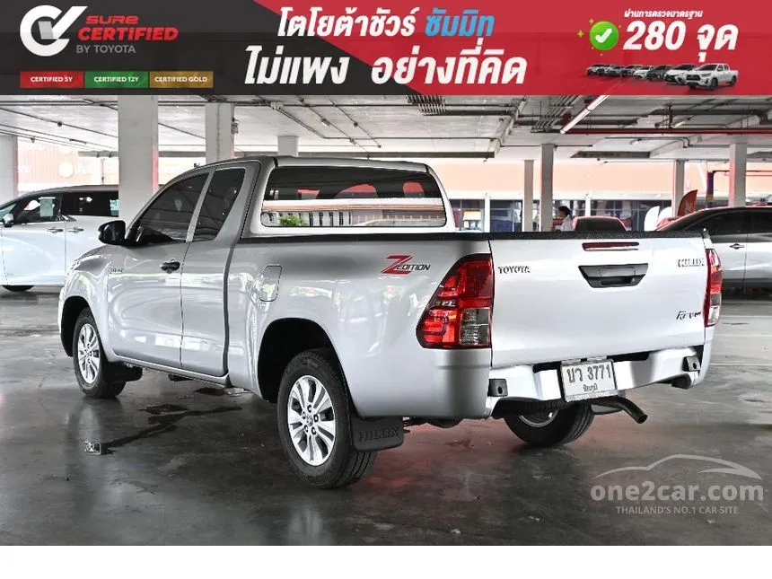 2024 Toyota HILUX REVO Z Edition Entry Smart Cab Pickup
