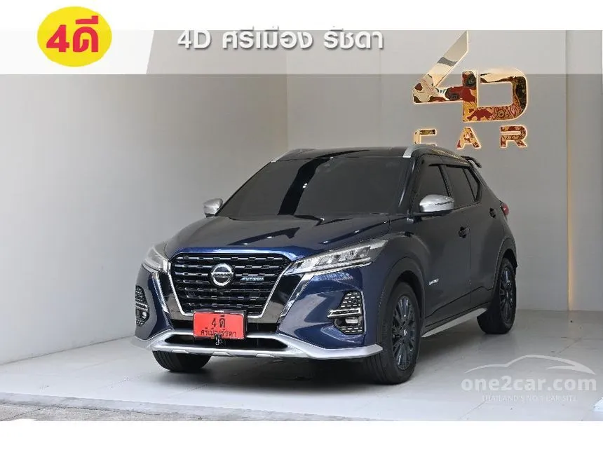 2022 Nissan Kicks AUTECH SUV