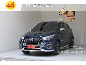 2022 Nissan Kicks 1.2 AUTECH SUV