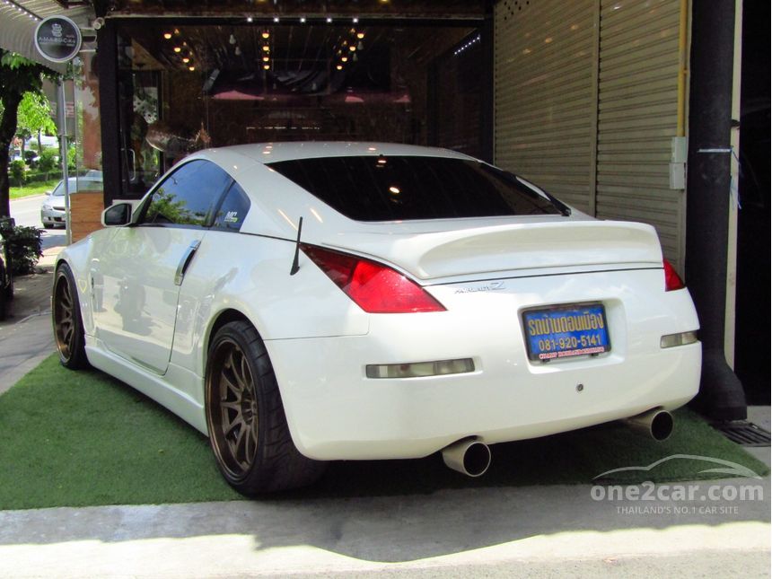 Nissan 350z 2010