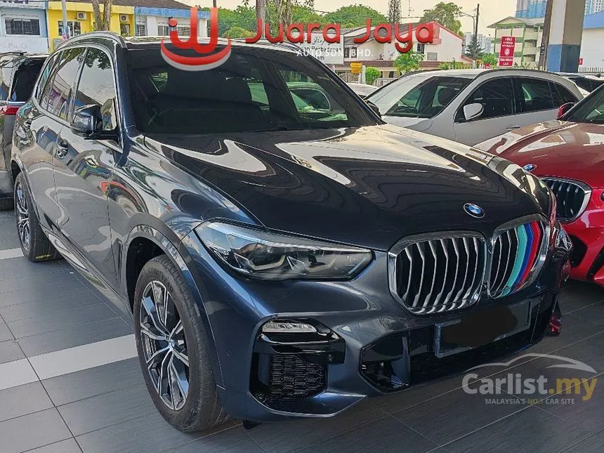2020 BMW X5 xDrive45e M Sport SUV