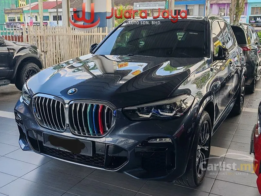 2020 BMW X5 xDrive45e M Sport SUV