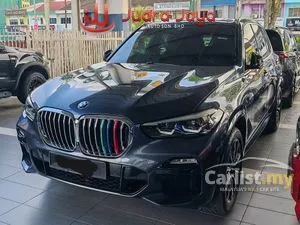 2020 BMW X5 3.0 xDrive45e M Sport SUV